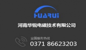 如何正確選擇合適的電磁蘑菇官网网页版設備？